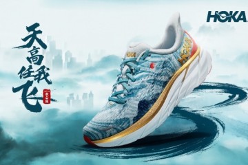 HOKA ONE ONE携Clifton 8「乘云」配色跑鞋致敬中国文化